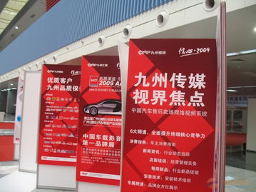 廣州噴畫噴繪與廣告制作服務(wù) 傳媒行業(yè)的專業(yè)力量