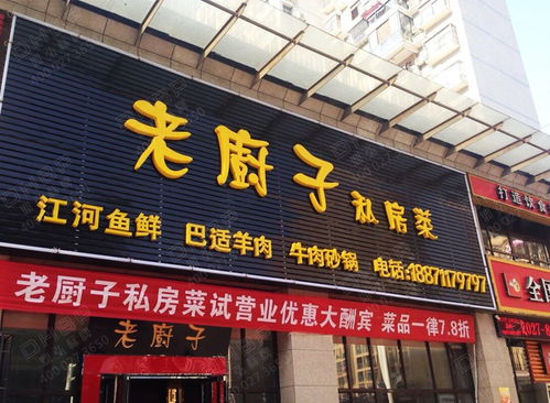 武漢噴繪招牌制作全解析 專業(yè)廣告公司如何打造吸睛店面標(biāo)識(shí)
