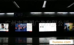 廣州潛圖廣告 廠家直供促銷臺(tái)與廣告貼燈箱，品質(zhì)與價(jià)格共贏